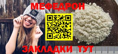 гидра Заволжье