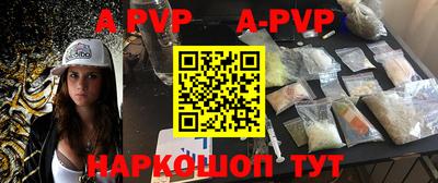 прущие грибы Жуковский