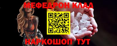 прущие грибы Жуковский