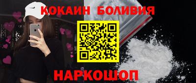 а пвп мука Заводоуковск