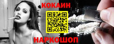прущие грибы Жуковский