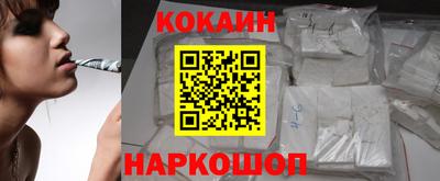 прущие грибы Жуковский