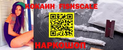 прущие грибы Жуковский