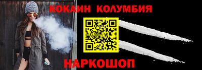 а пвп мука Заводоуковск