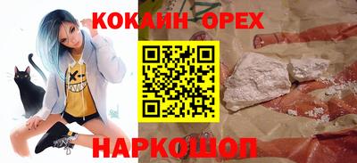 а пвп мука Заводоуковск