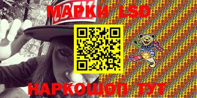 а пвп мука Заводоуковск