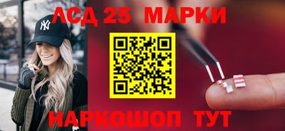 гидра Заволжье