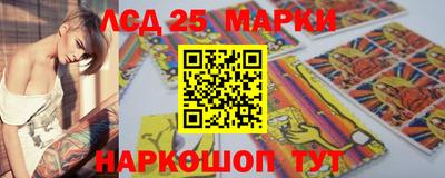 прущие грибы Жуковский