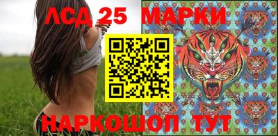 а пвп мука Заводоуковск