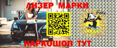 прущие грибы Жуковский