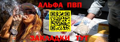 прущие грибы Жуковский