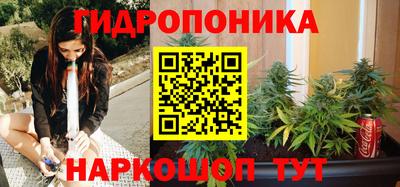 а пвп мука Заводоуковск