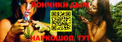 а пвп мука Заводоуковск
