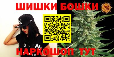 а пвп мука Заводоуковск