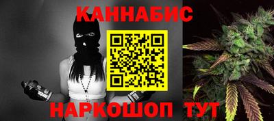 а пвп мука Заводоуковск