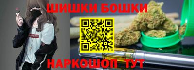 а пвп мука Заводоуковск