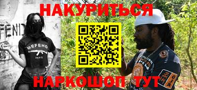 прущие грибы Жуковский