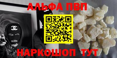 прущие грибы Жуковский