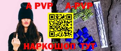 прущие грибы Жуковский