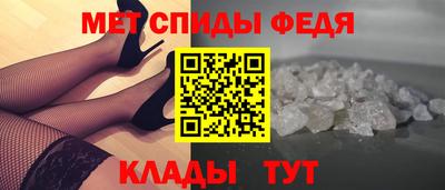 прущие грибы Жуковский