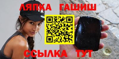 прущие грибы Жуковский
