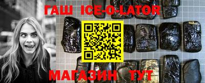 прущие грибы Жуковский