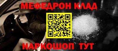 а пвп мука Заводоуковск